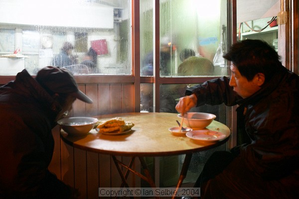 Predawn breakfast, winter, Beijing