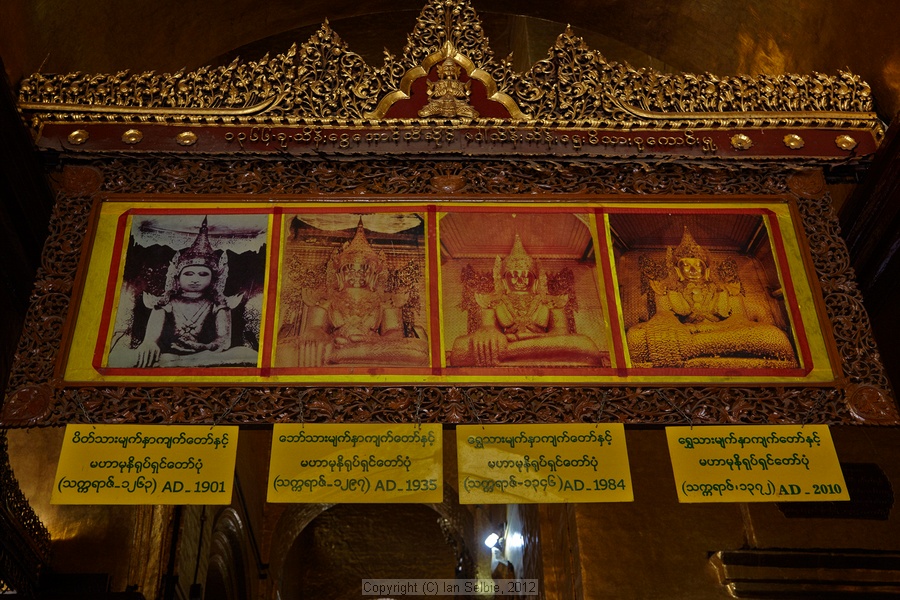 Mahamuni Pagoda - Myanmar, 2012
