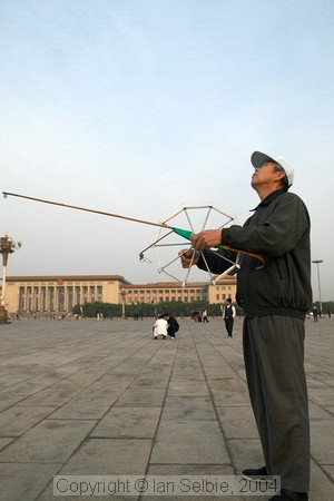Kite flying (fishing in the sky?), Tiannanmen Square, Beijing