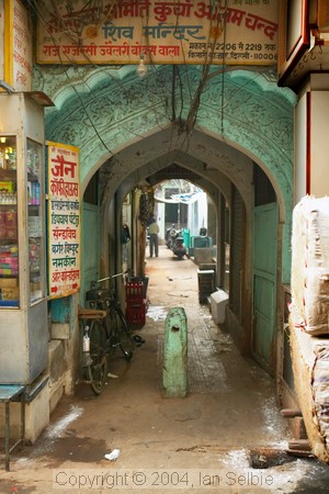 Gateway  to side alley, Old Delhi