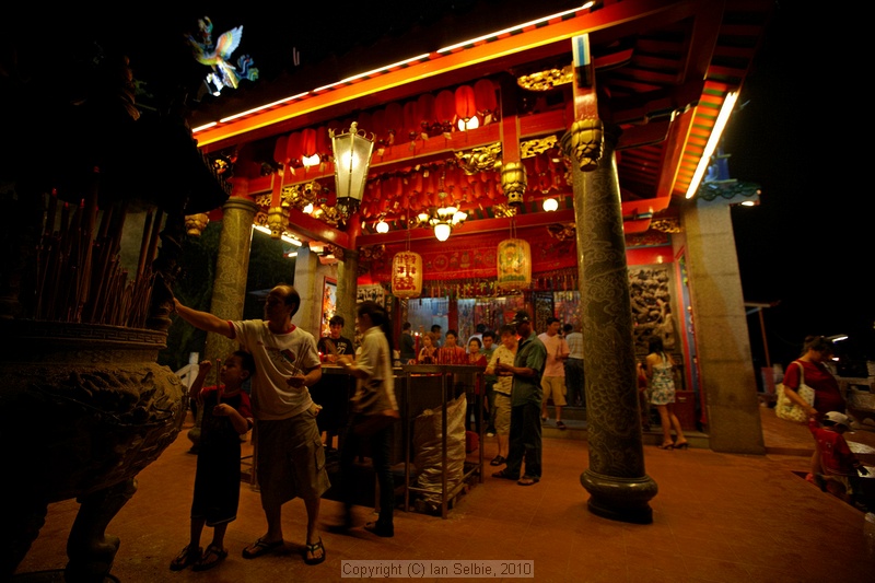 Tak Pek Kong Temple, Kuching, Sarawak, East Malaysia (Borneo)