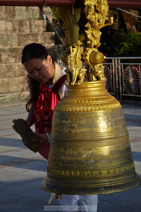 Golden Rock, Myanmar, 2012