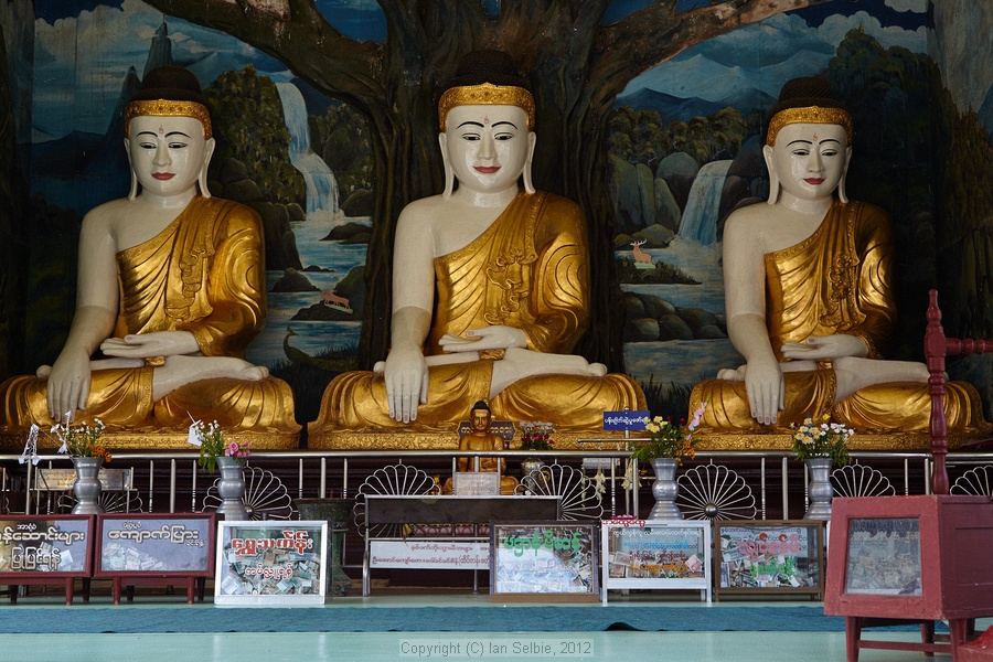 Koehtetgyi Pagoda - Myanmar, 2012